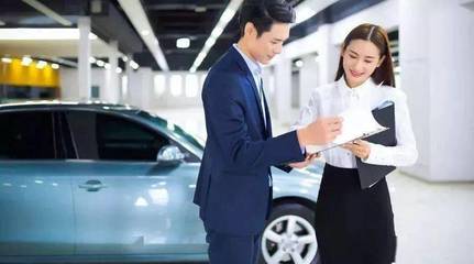 汽車銷售顧問報價策略 如何平衡客戶滿意與利潤空間