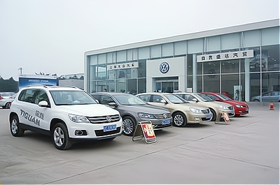 MG汽車4S店加盟條件與要求解析