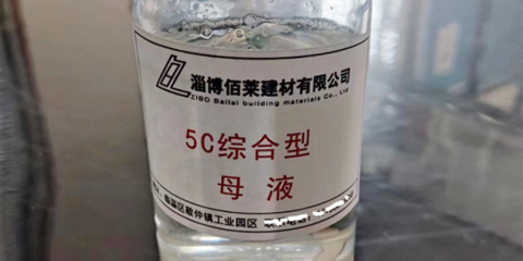 湖南高性能混凝土外加劑哪家好 淄博佰萊建材的減水劑優勢解析