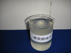 聚羧酸鹽減水劑 高性能減水技術(shù)的革新者