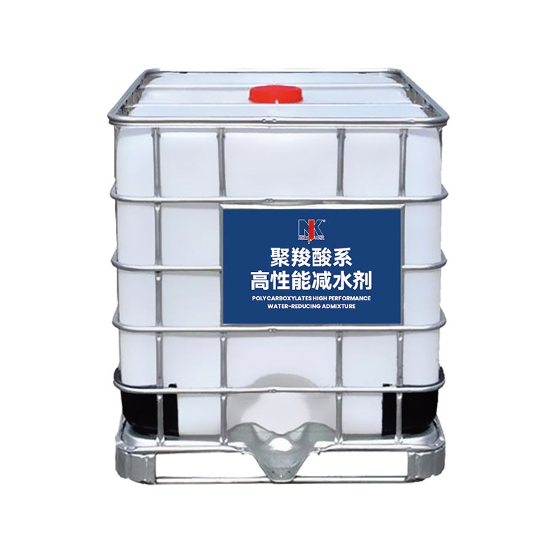 聚羧酸系高性能減水劑在橋梁工程中的前沿應(yīng)用