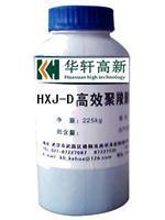 聚羧酸減水劑母液